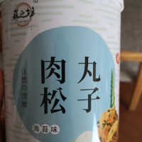 60多箱临期零食处理