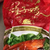 两挂车临期调味料、饮料、食品等处理