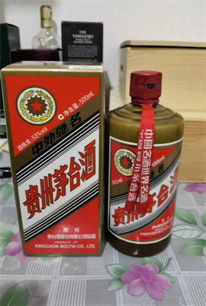 【上海杨浦】50年茅台酒瓶回收公司在哪2022已更新（今日/答复）