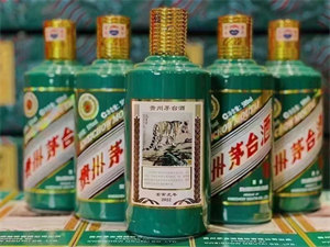 「目前」回收50年茅台酒瓶 空瓶回收价格一览表2022已更新（今日/课题）
