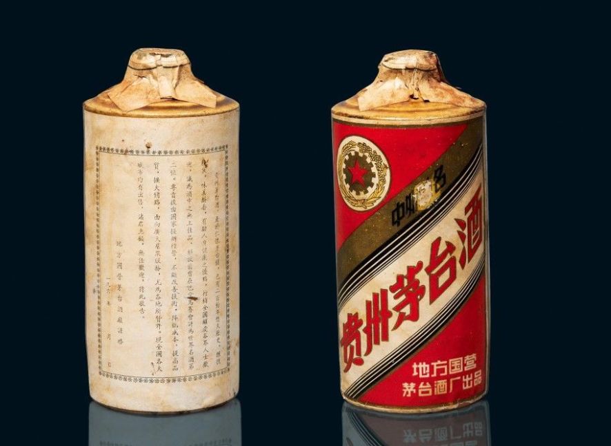 1965年茅台酒回收价格一览参考报价 高价上门回收老酒_废品站