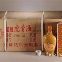 黄酱茅台酒回收一览一览表参考上门回收价格已更新