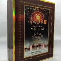 中国收藏家协会体育纪念品收藏委员会茅台酒回收价格今日报价参考