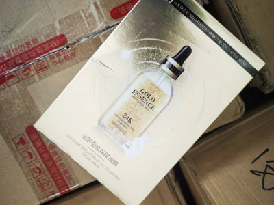 六十多箱过期化妆品处理
