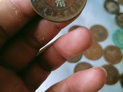 钱币处理图2