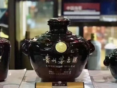 1.5升巴拿马茅台酒瓶子回收参考价格在多少钱一览一览表_废品站