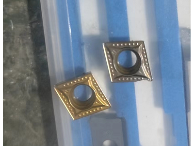 20多公斤合金刀片处理图2