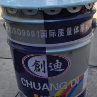 几百公斤油漆处理