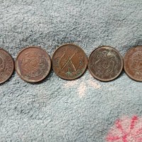 五个钱币处理