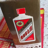 一瓶92年茅台酒转让处理