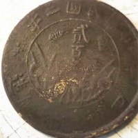 玻璃陨石近期成交价格一览表 陨石鉴定交易 一站式服务