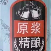 1000多箱库存啤酒和50多箱子熟鸡蛋处理