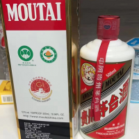 两瓶21年茅台酒转让处理
