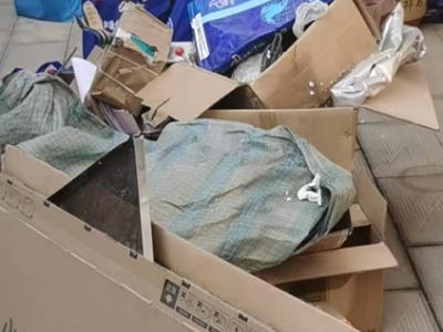 办公设备物资处理