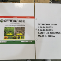8.5吨印刷单页处理