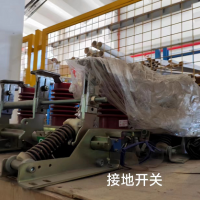 公司配电箱及接地开关处理