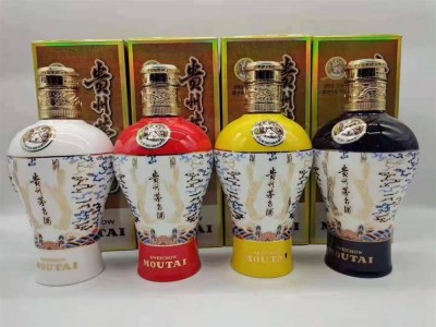 回收80年葵花茅台酒近期行情一览更新_天津废品站_买卖废品就上天津