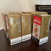 10瓶茅台酒处理