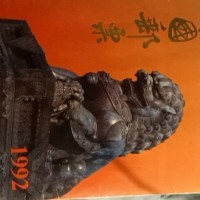 钱币  邮票处理