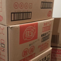 100箱左右过期月饼蜜饯类食品处理