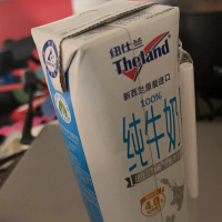 大批量全新牛奶包装盒处理