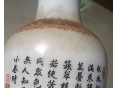 老瓷器花瓶及红木家具转让处理
