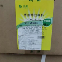 几吨临期调料料包处理