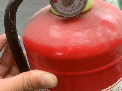 1000个左右灭火器处理