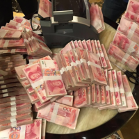 民国袁大头三年在线估价鉴定 交易无前期费用