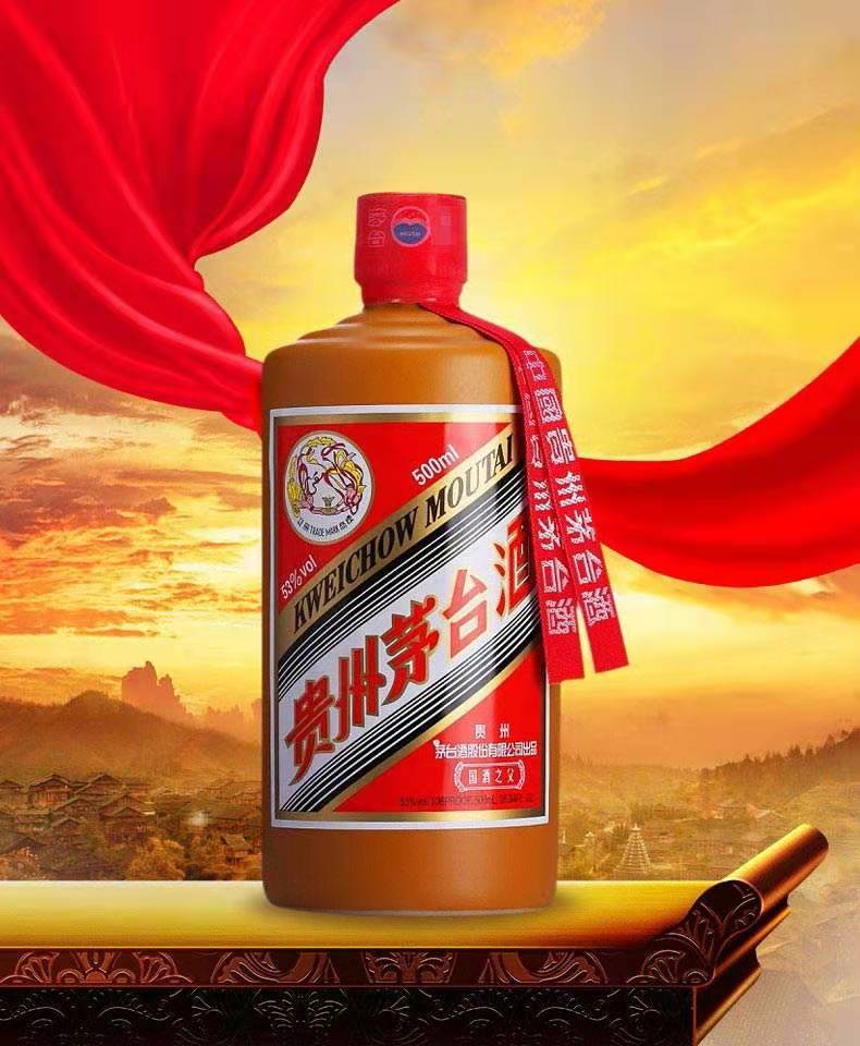 16年国酒之父茅台酒回收/当前价格一览参考_废品站