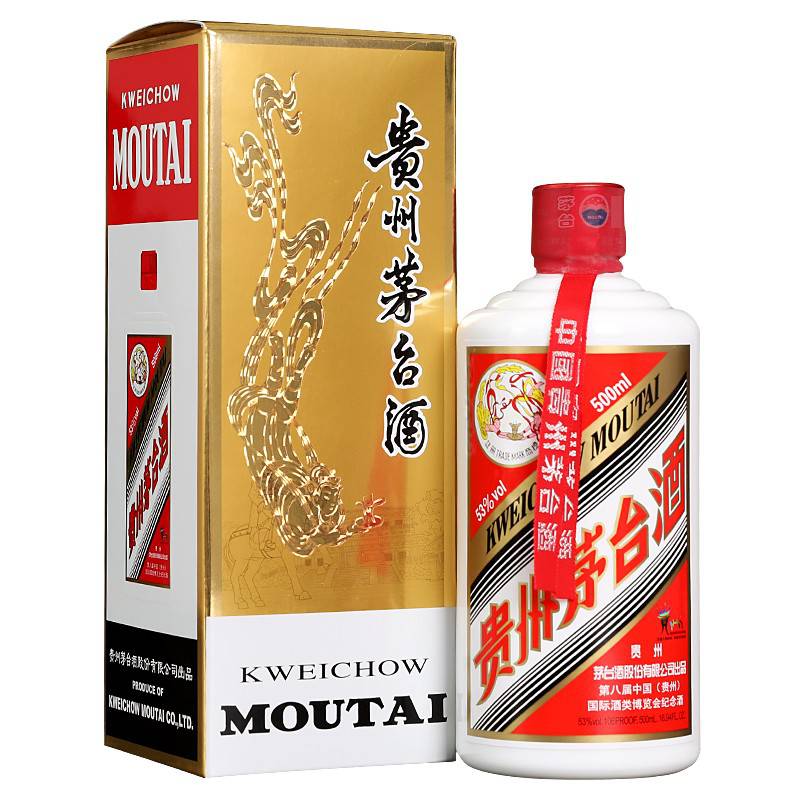 《闽泰回收商行》从以下几个方面简单分析一下:近期回收茅台酒价格