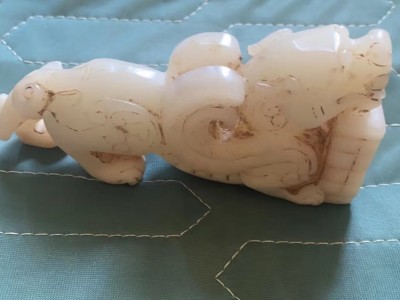 粮票和田玉处理图1