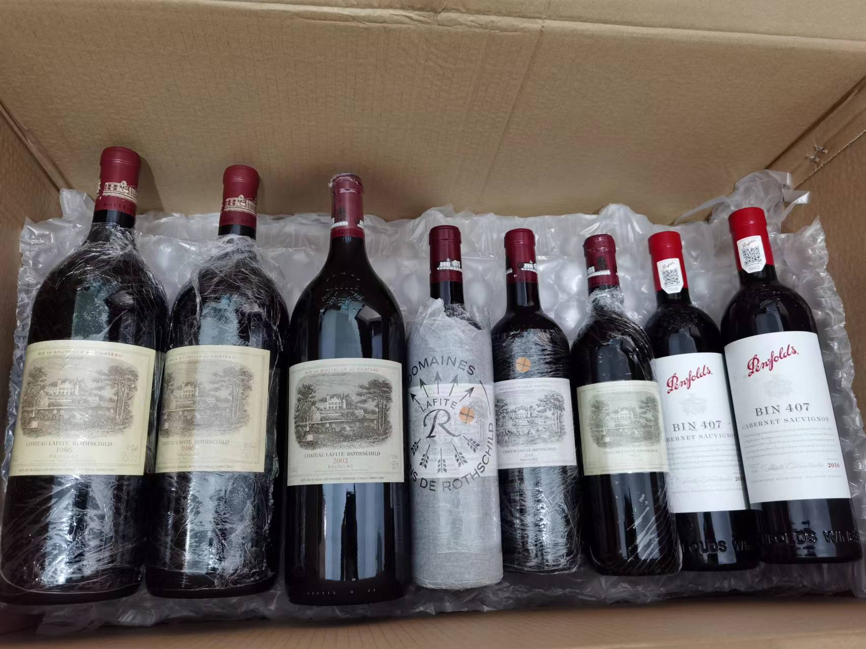 70年茅台71年茅台72年茅台73年茅台74年茅台75年茅台76年茅台77