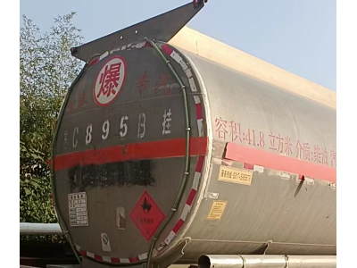 6吨半铝罐车车托车罐处理图2