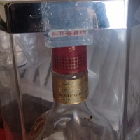 一瓶老五粮液处理