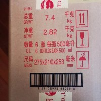 整箱43度飞天茅台酒回收近期价格一览（2023更新值中）