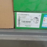 施耐德断路器处理