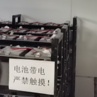 160多个ups电池处理