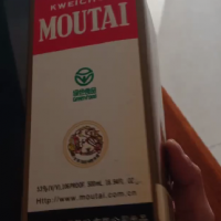 一瓶01年飞天茅台酒转让处理