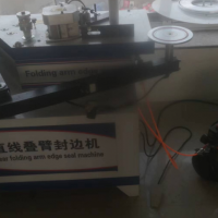 一批封边机，气泵，压膜机，打磨机，真空泵等设备处理