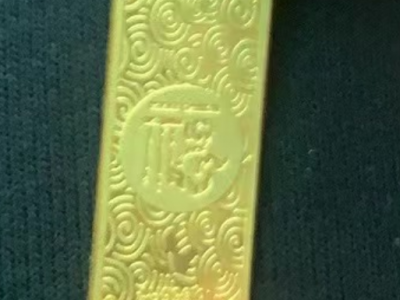 50多克黄金首饰手镯处理