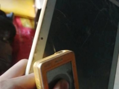 二手手机 电脑 平板等处理图2