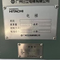 四部乘客电梯需要拆除回收处理