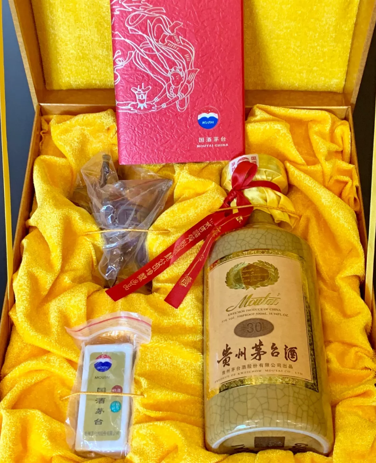 30年茅台酒