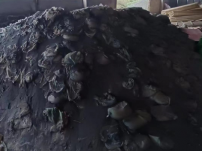 200吨左右钛精矿处理图2