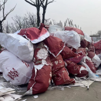 几吨塑料薄膜及kt板废料处理
