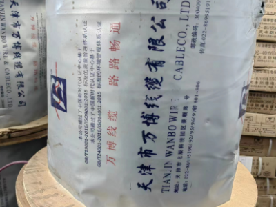 几十盘光缆及几十箱防爆三通接线盒处理