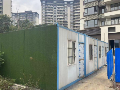 4个集装箱房屋处理