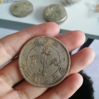 钱币处理