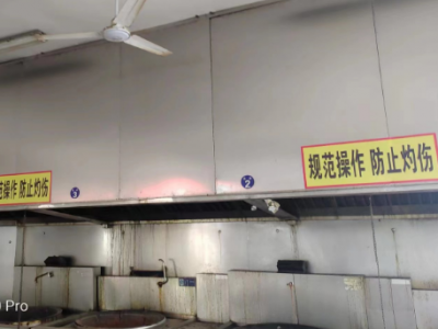 食堂一批不锈钢厨房设备处理